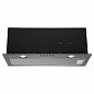 Konigin Flatbox Black 50