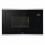 Gorenje BMX251M2BG