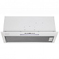 Konigin Insait White 60