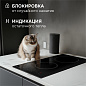 Zigmund&Shtain CN 41.3 B