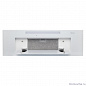 Konigin Navi White Glass 90