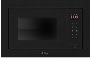 Haier HMX-BTG207B