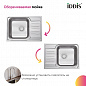IDDIS Sound SND60SDi77