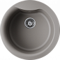 Omoikiri Yasugata 48R-GR Tetogranit/leningrad grey