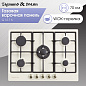 Zigmund&Shtain G 12.7 X