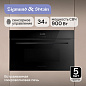 Zigmund & Shtain BMO 27 B