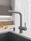 Grandex Aqua BASIC-L CONCRETE