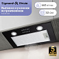 Zigmund & Shtain K 018.5 B