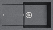 Rivelato LUMO 8650 Титан