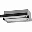 Krona KAMILLA T SENSOR 600 Inox