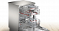 Bosch SMS8ZDI86Q