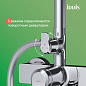 IDDIS Parker PARSB3Fi06