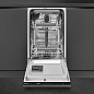 Smeg ST4533CIN