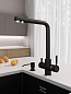 Grandex Aqua PURE-L CARBON