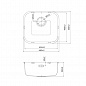 IDDIS Mate MAT49S0i77
