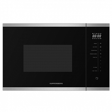 Kuppersberg HMW 651 BX
