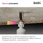 IDDIS Kitchen Line SDISB00i59