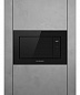 Kuppersberg HMF 630 BB