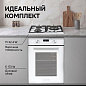 Zigmund & Shtain M 32.4 W