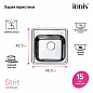 IDDIS Strit STR48P0i77