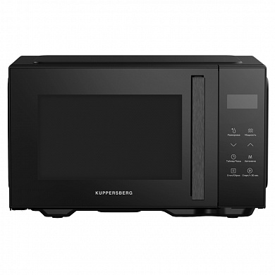 Kuppersberg FMW 200 B