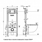IDDIS Optima Home OPH00MBi32K
