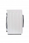 Midea MF200W90WBS/W-RU