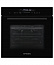 Kuppersberg HK 616 Black