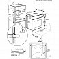 Electrolux EOD5H70BX
