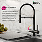 IDDIS Ace ACEBLFFi05