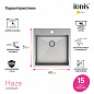 IDDIS Haze HAZ49S0i77
