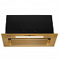 Konigin Aerin Gold 60