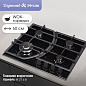 Zigmund & Shtain M 27.6 B