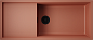 Omoikiri Sintesi 116-CN Artceramic/canyon
