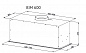 Kuppersberg BIM 600 White