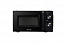 Monsher MTW 201 Noir