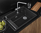 Granula KS-7308R, ЧЁРНЫЙ, RINZER