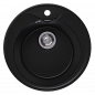 DrGans Ротанг 500, черный 
